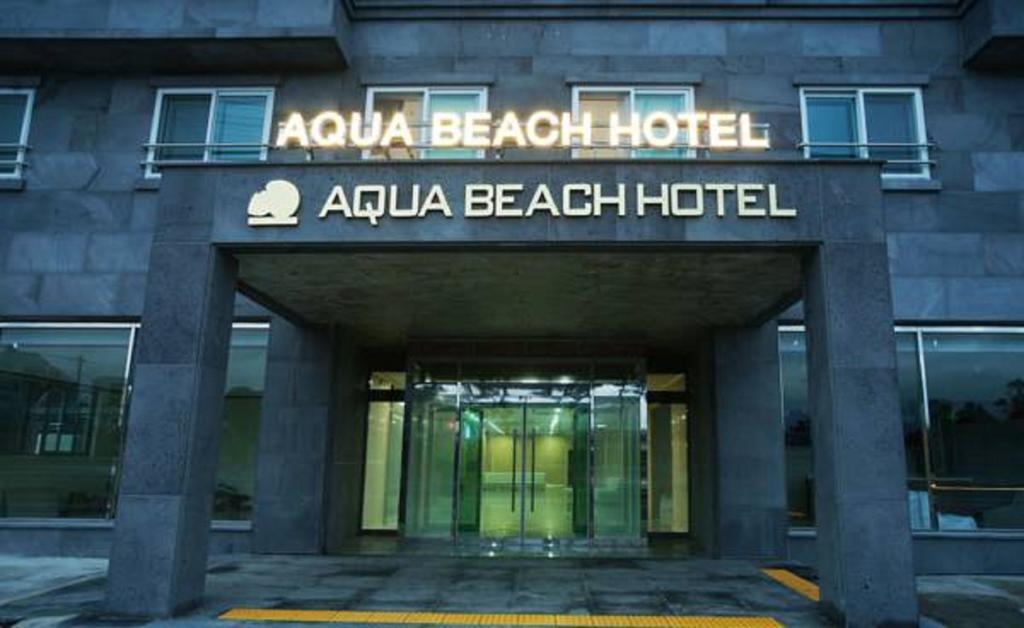 Seongsan Aqua Beach Hotel Согвіпо Екстер'єр фото